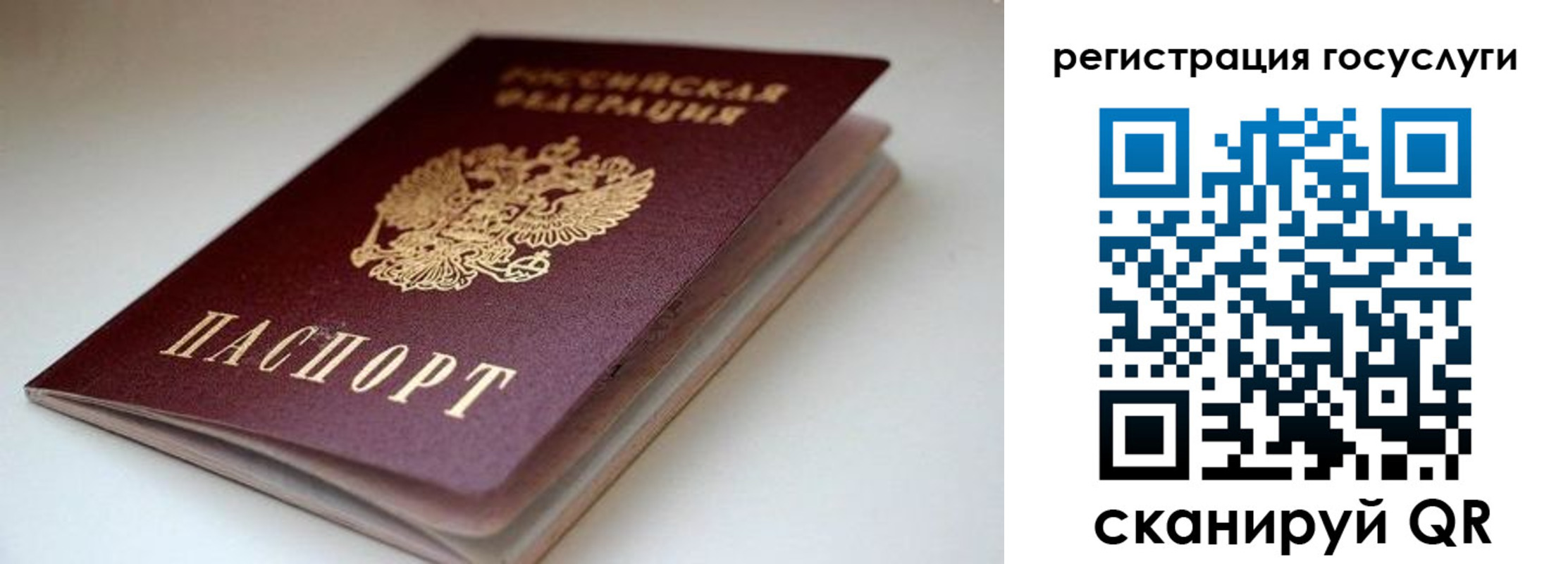 форма 3 в Моршанске